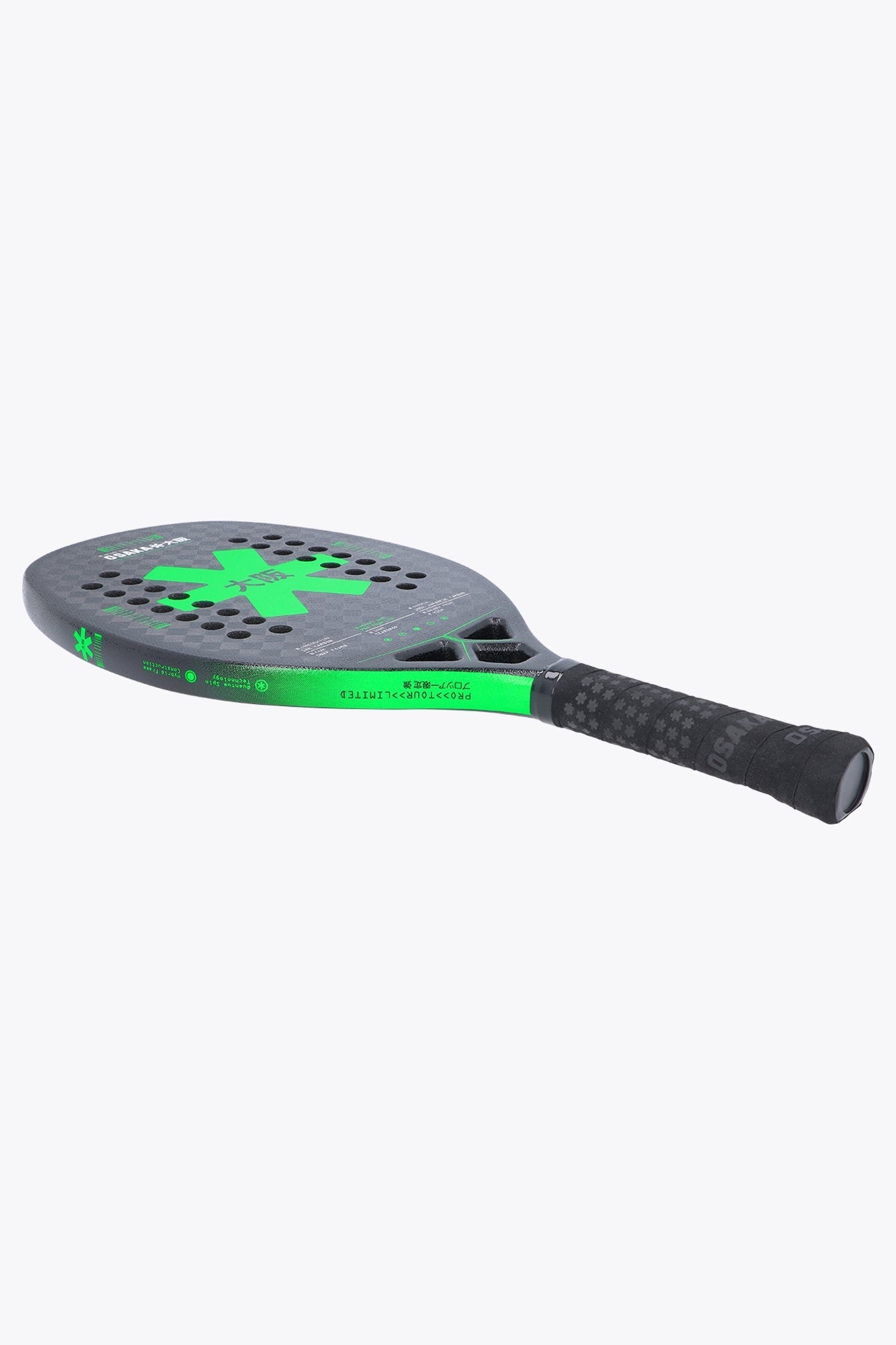 Osaka Beach Tennis Racket - Pro Tour LTD | Iconic Black - View 4
