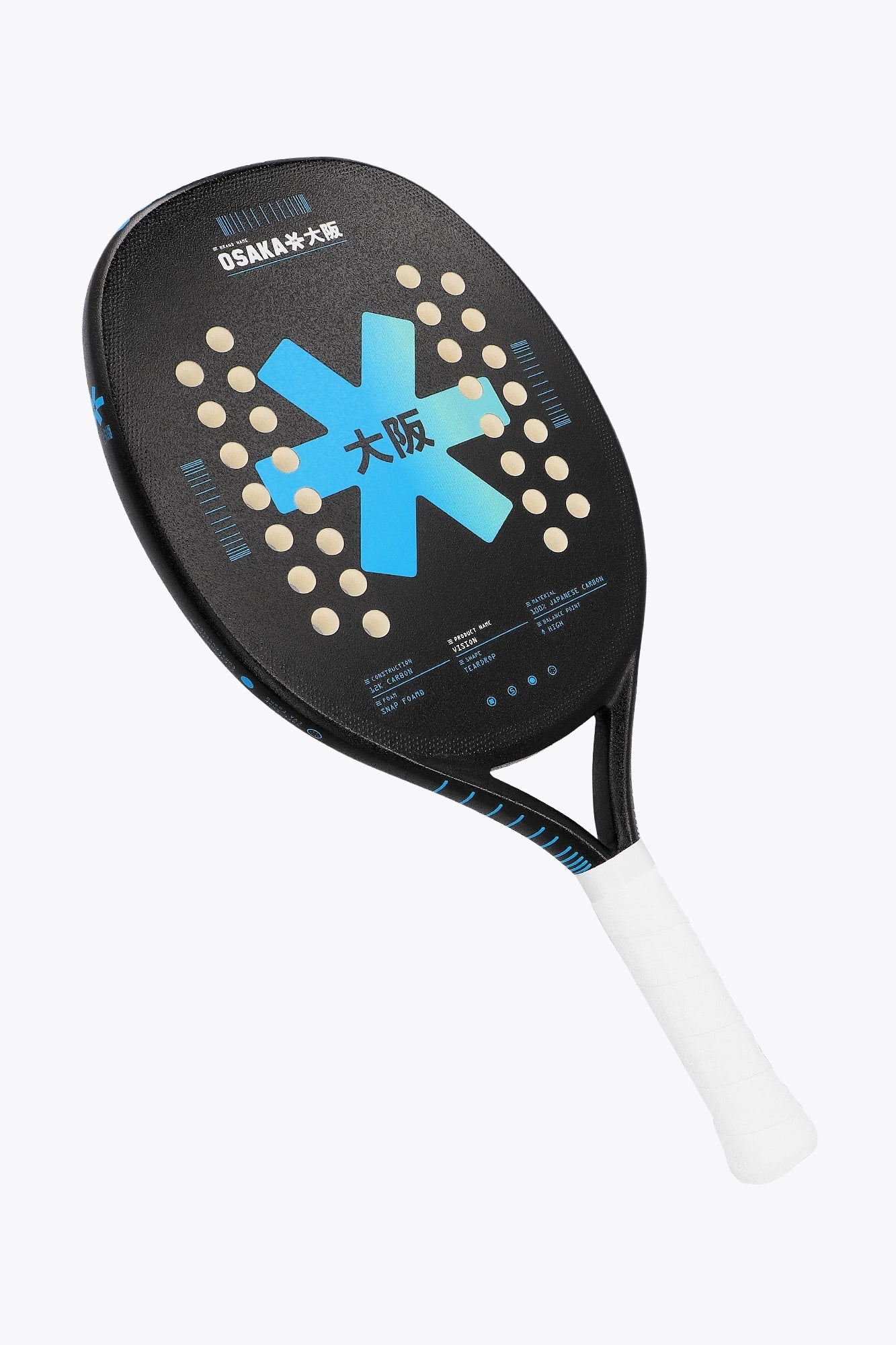 Osaka Beach Tennis Racket - Vision | Electric Blue - View 2