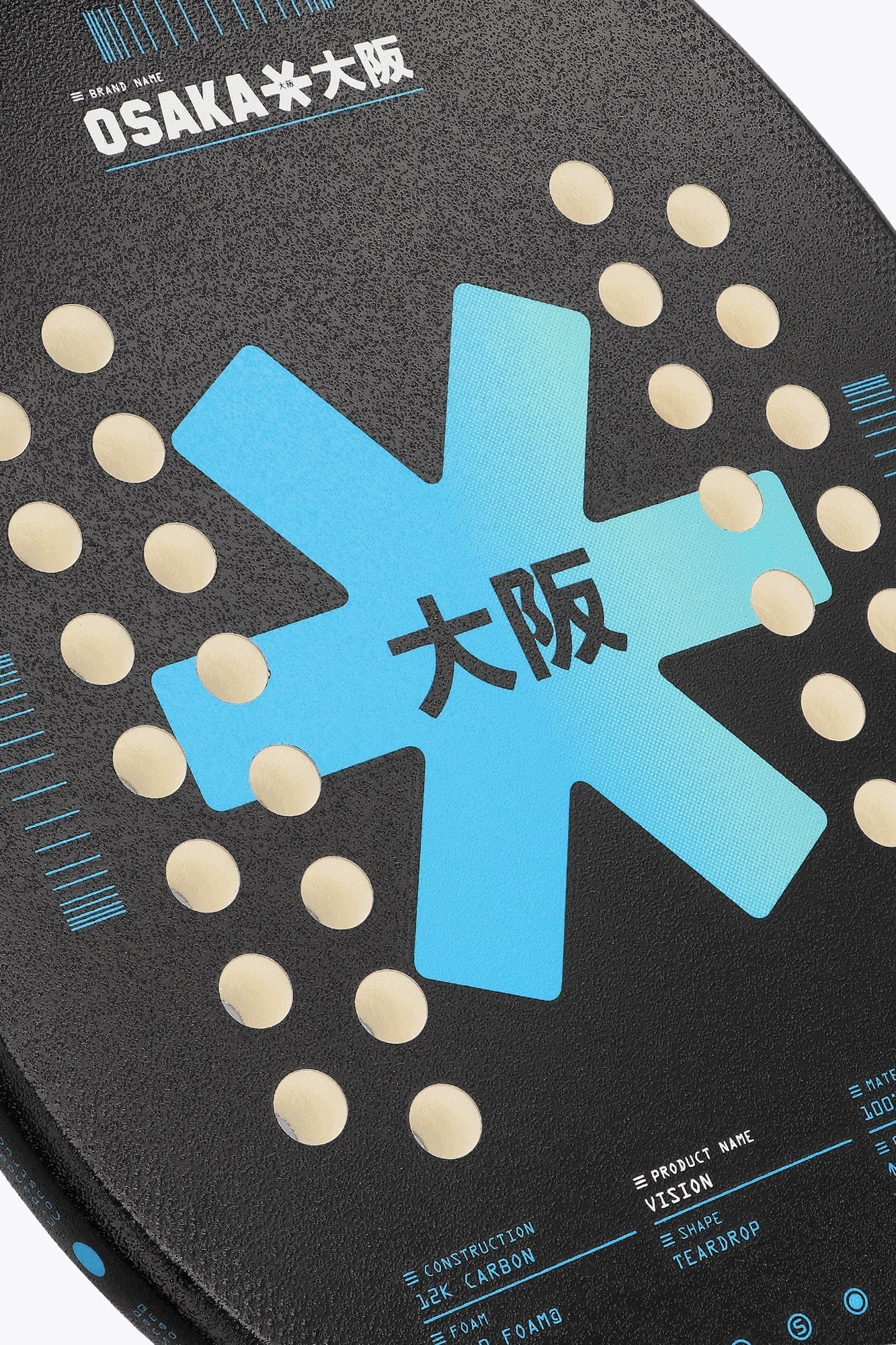 Osaka Beach Tennis Racket - Vision | Electric Blue - View 3