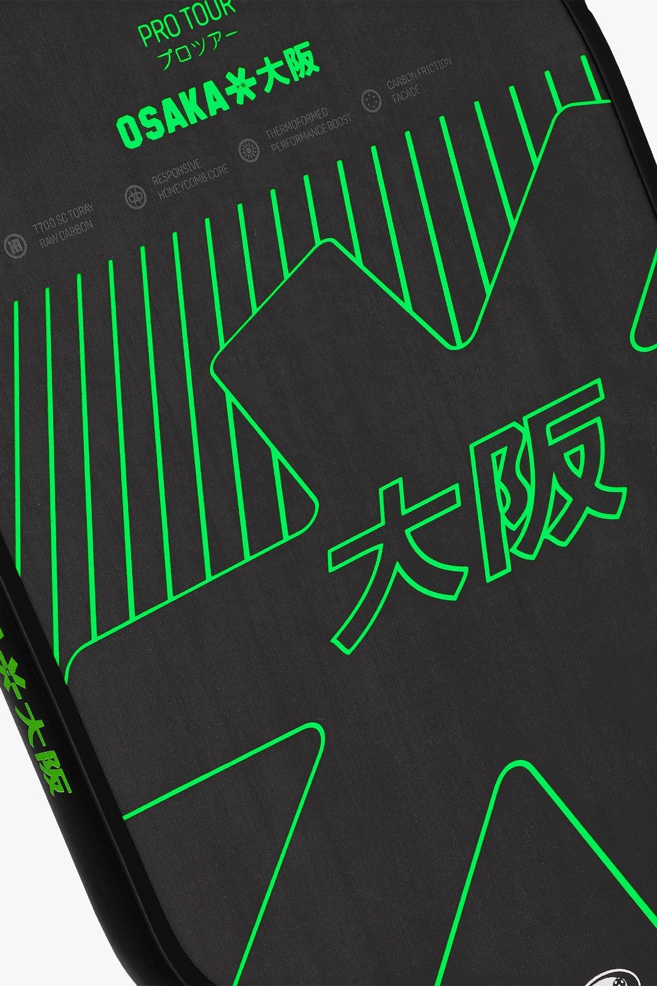 Osaka Pickleball Paddle Pro Tour | Iconic Black - View 8