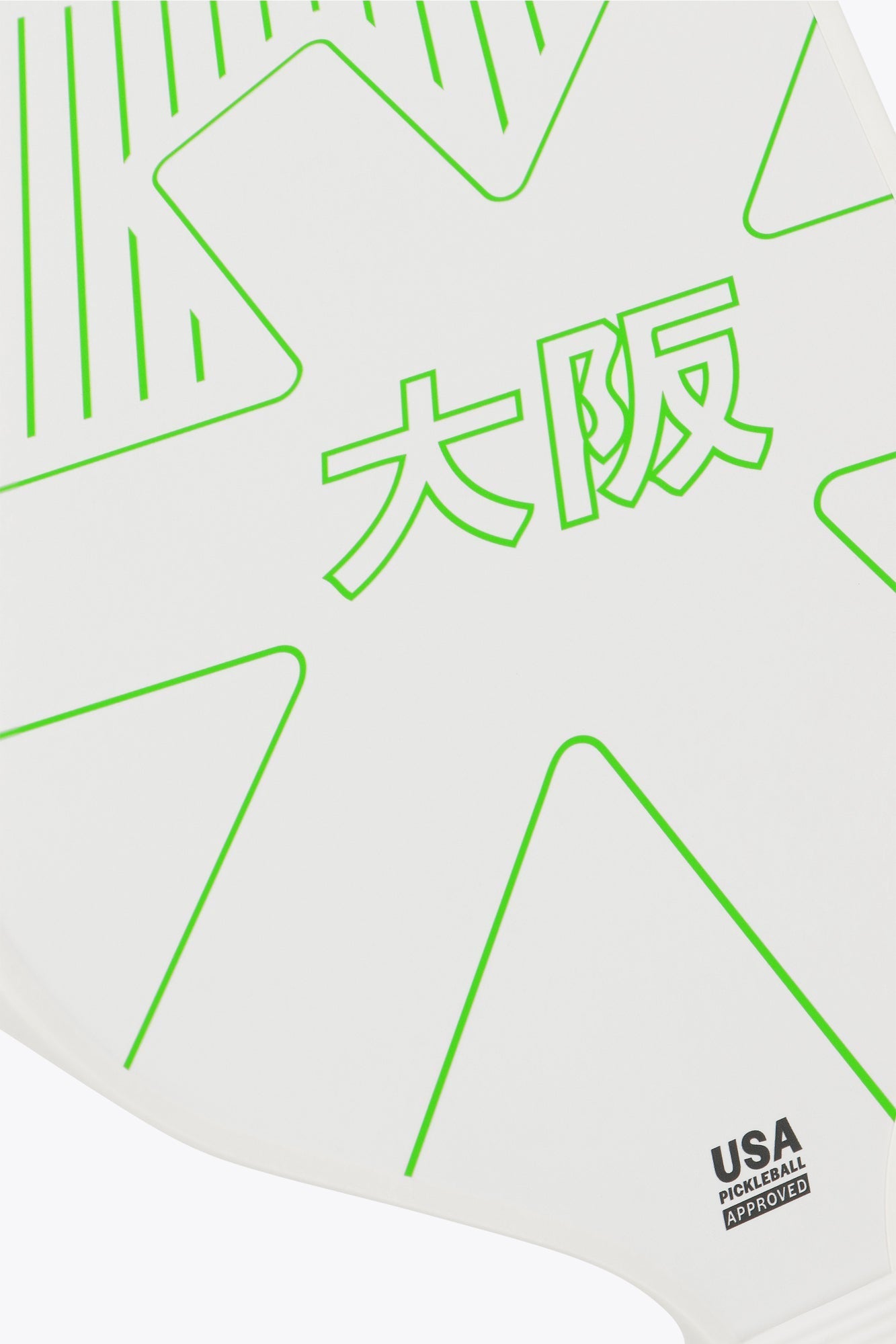 Osaka Pickleball Paddle Kazoku | Iconic White - View 3