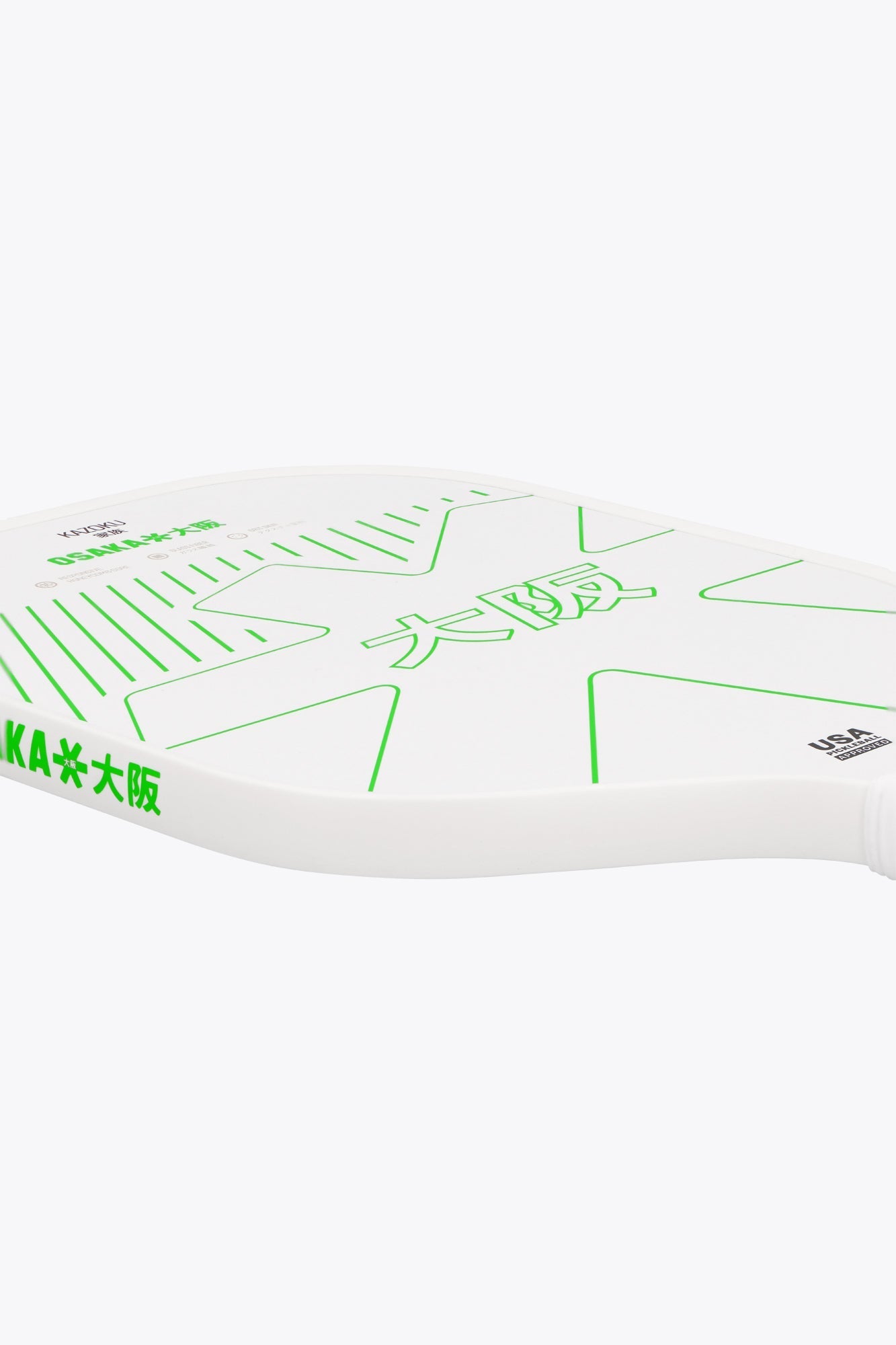 Osaka Pickleball Paddle Kazoku | Iconic White - View 5