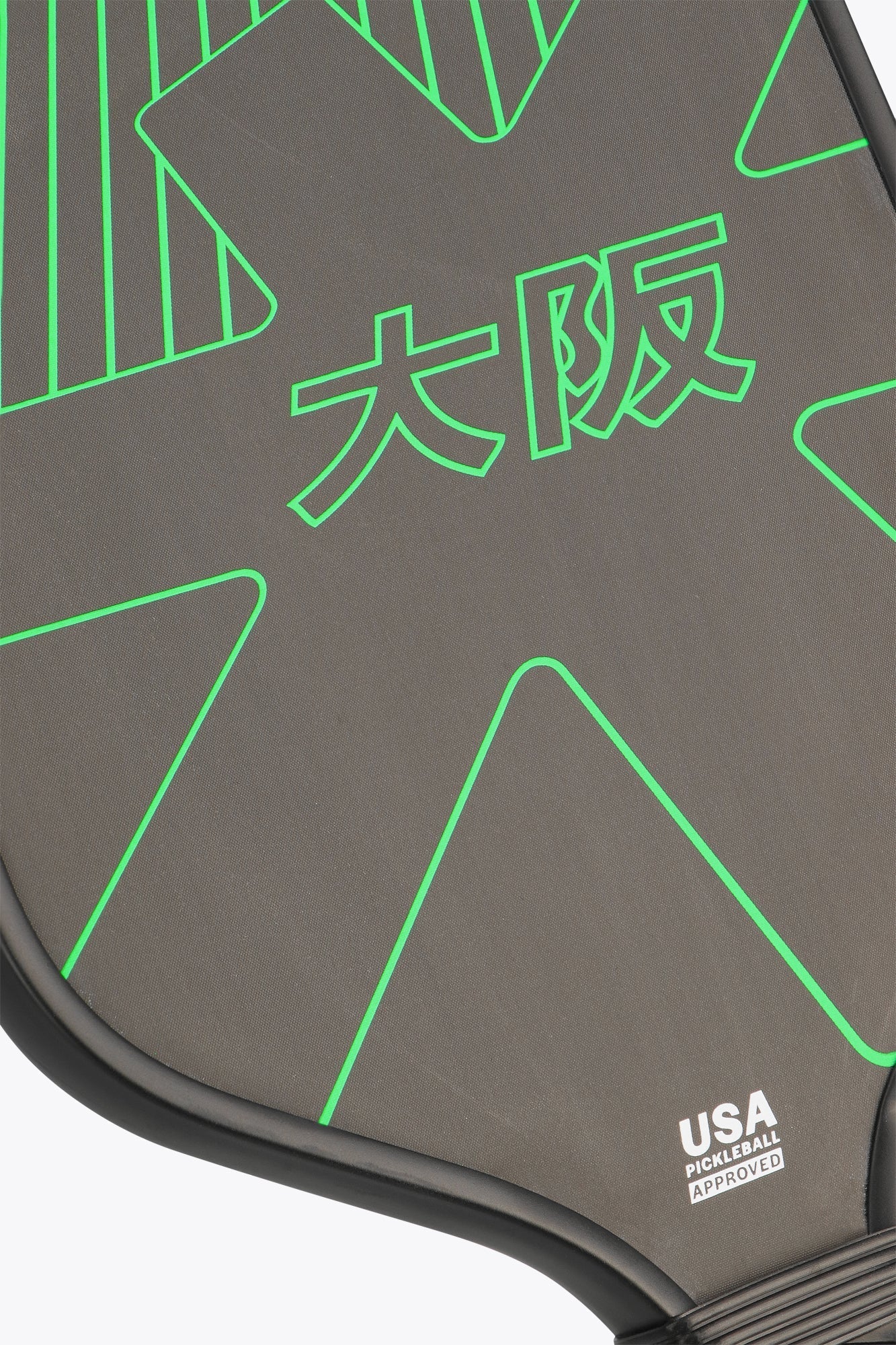 Osaka Pickleball Paddle Pro Tour | Iconic Black - View 3