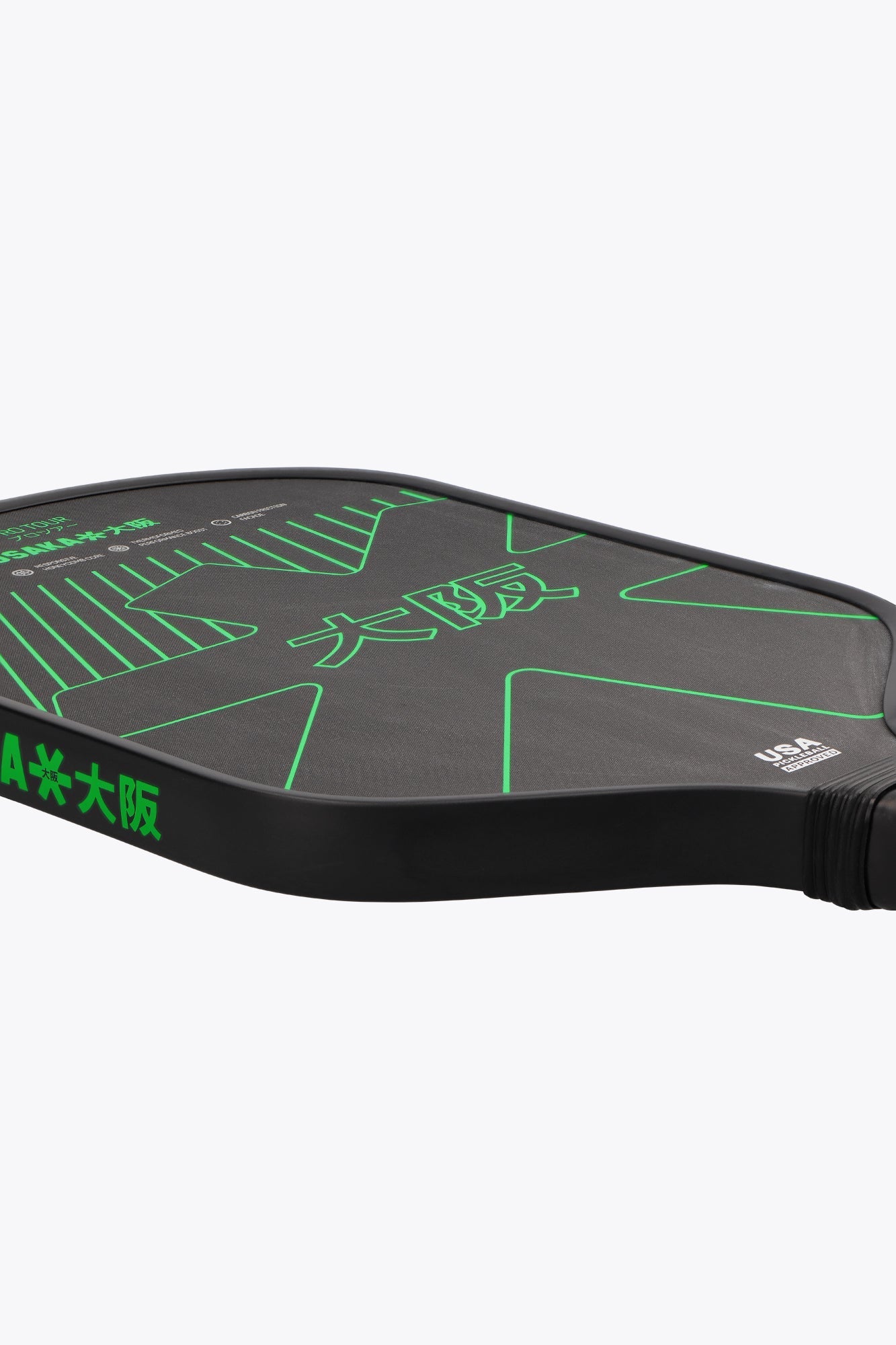 Osaka Pickleball Paddle Pro Tour | Iconic Black - View 5