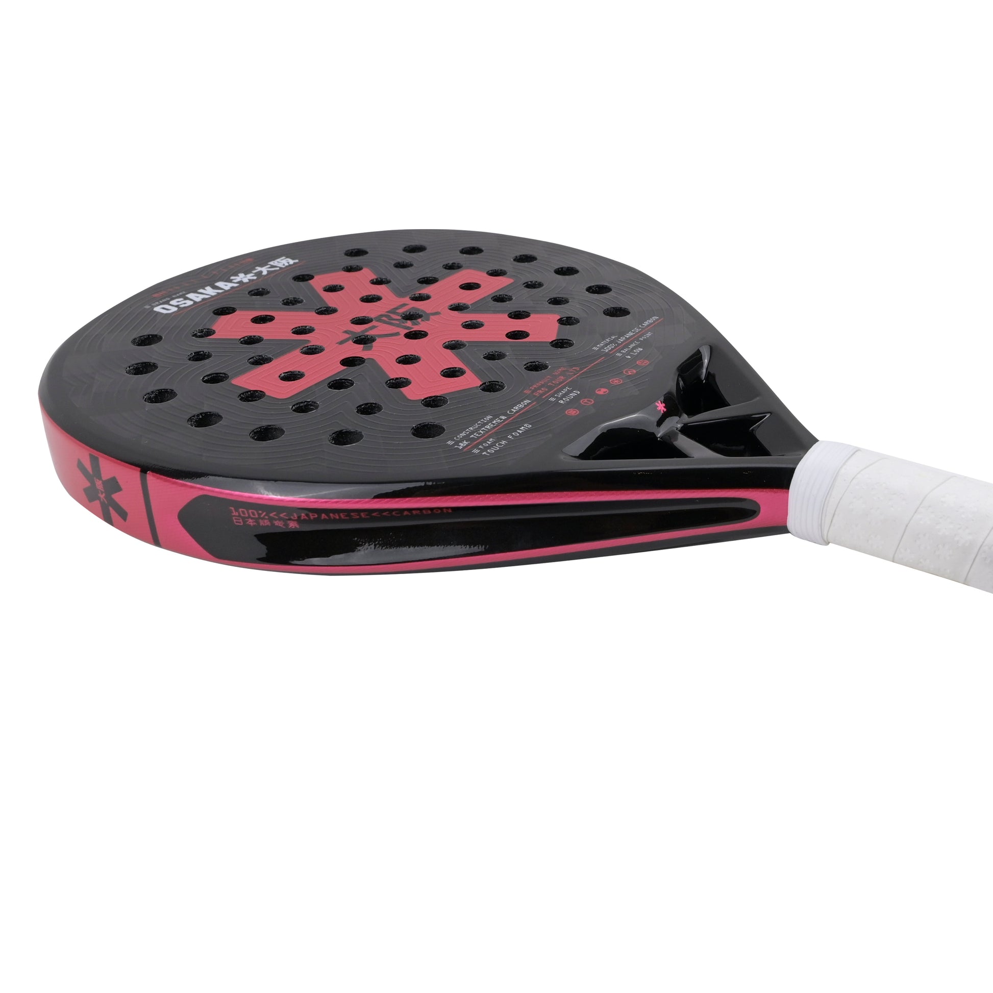 Osaka Pro Tour Ltd Padel Racket - Control | Pompeian Red - View 3