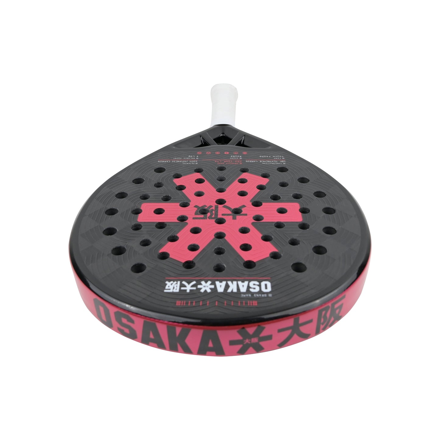 Osaka Pro Tour Ltd Padel Racket - Control | Pompeian Red - View 4