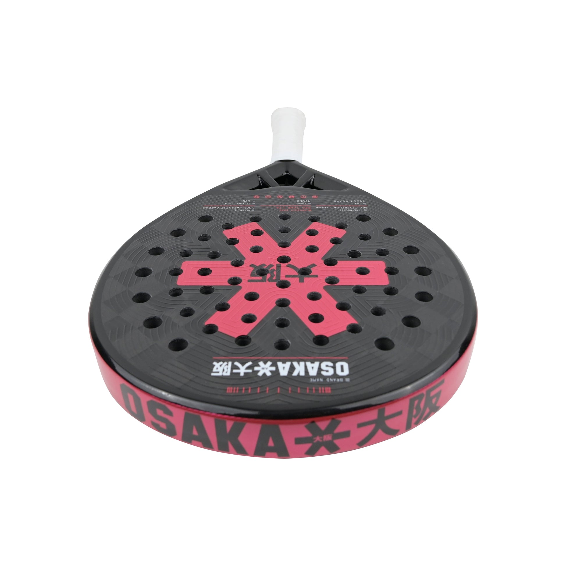 Osaka Pro Tour Ltd Padel Racket - Control | Pompeian Red - View 4