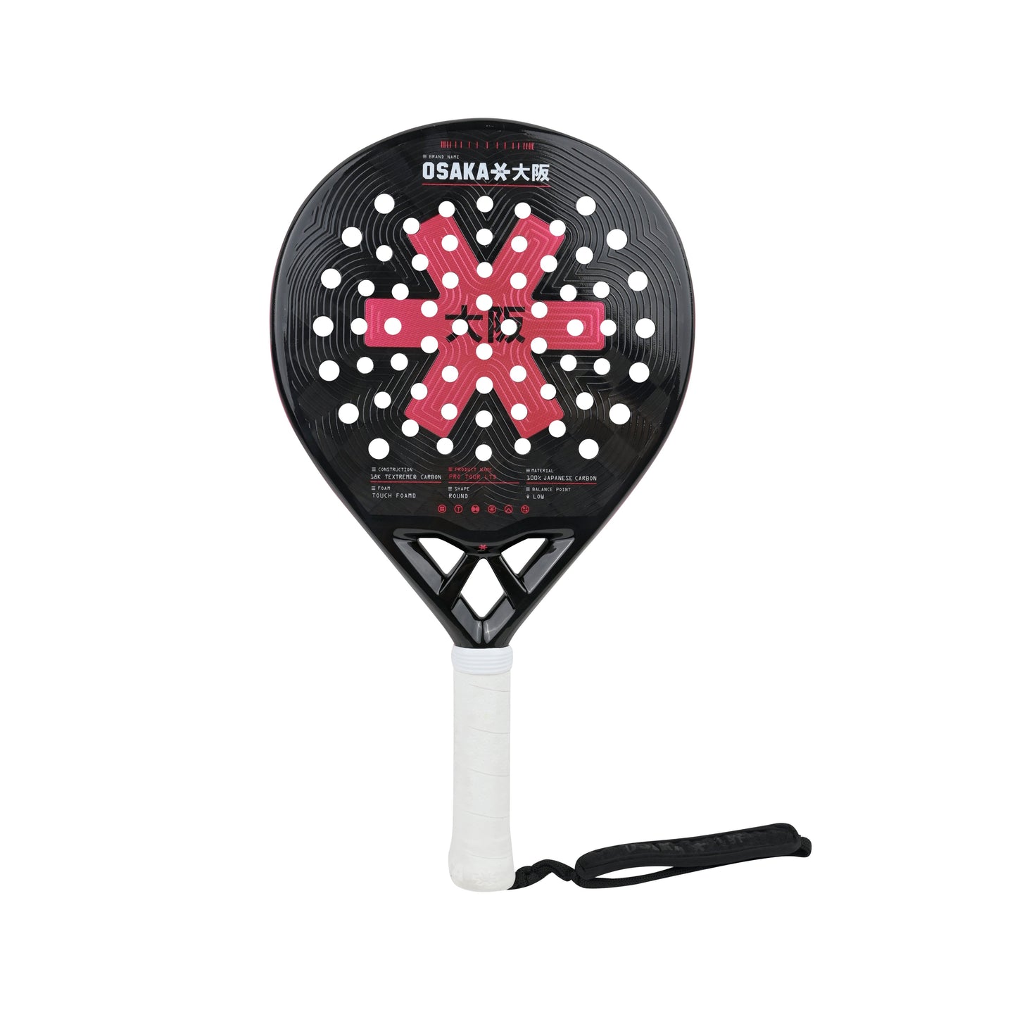 Osaka Pro Tour Ltd Padel Racket - Control | Pompeian Red - View 6