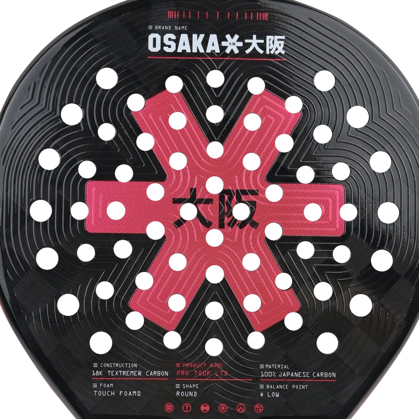 Osaka Pro Tour Ltd Padel Racket - Control | Pompeian Red - View 7