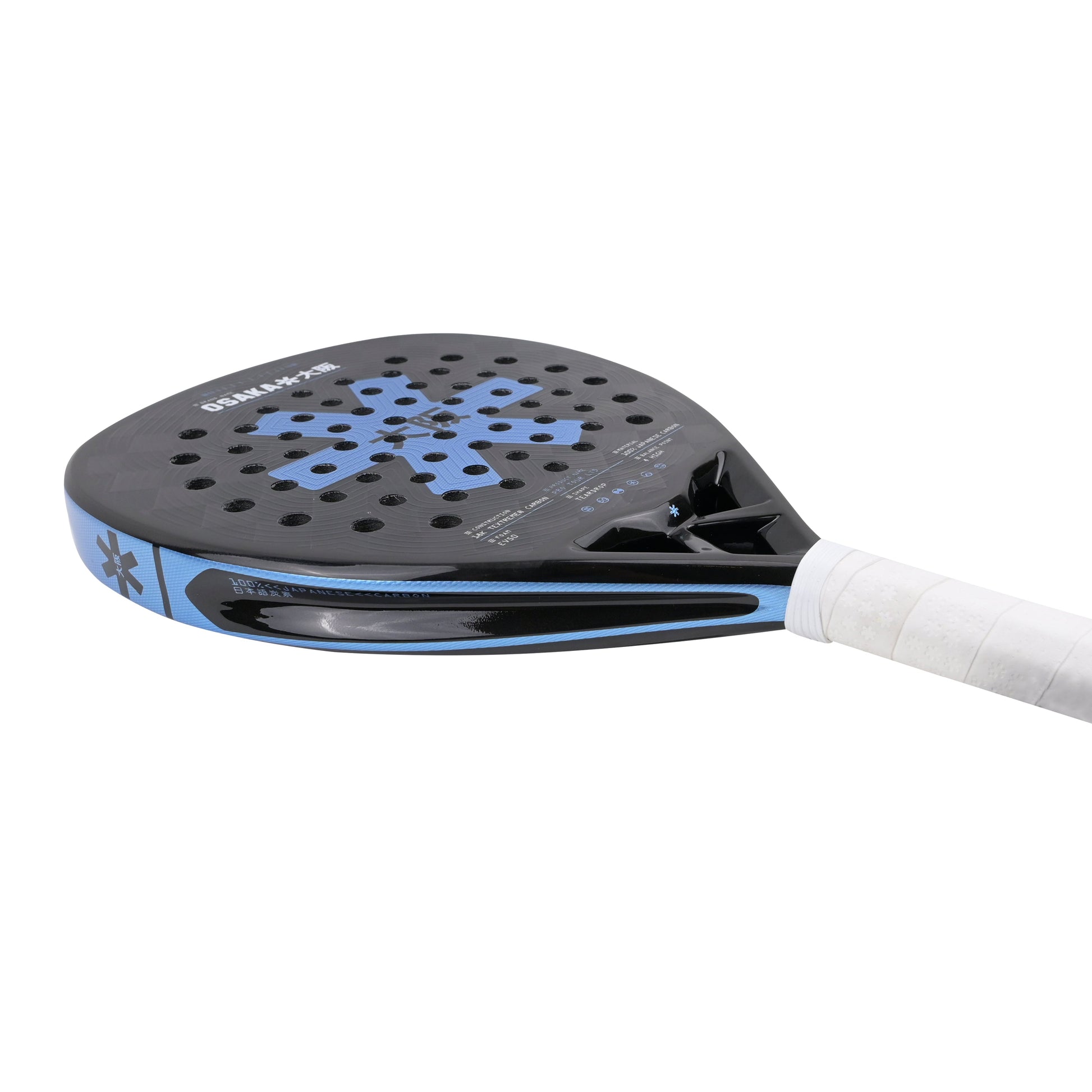 Osaka Pro Tour Ltd Padel Racket - Power | Silver Lake Blue - View 3