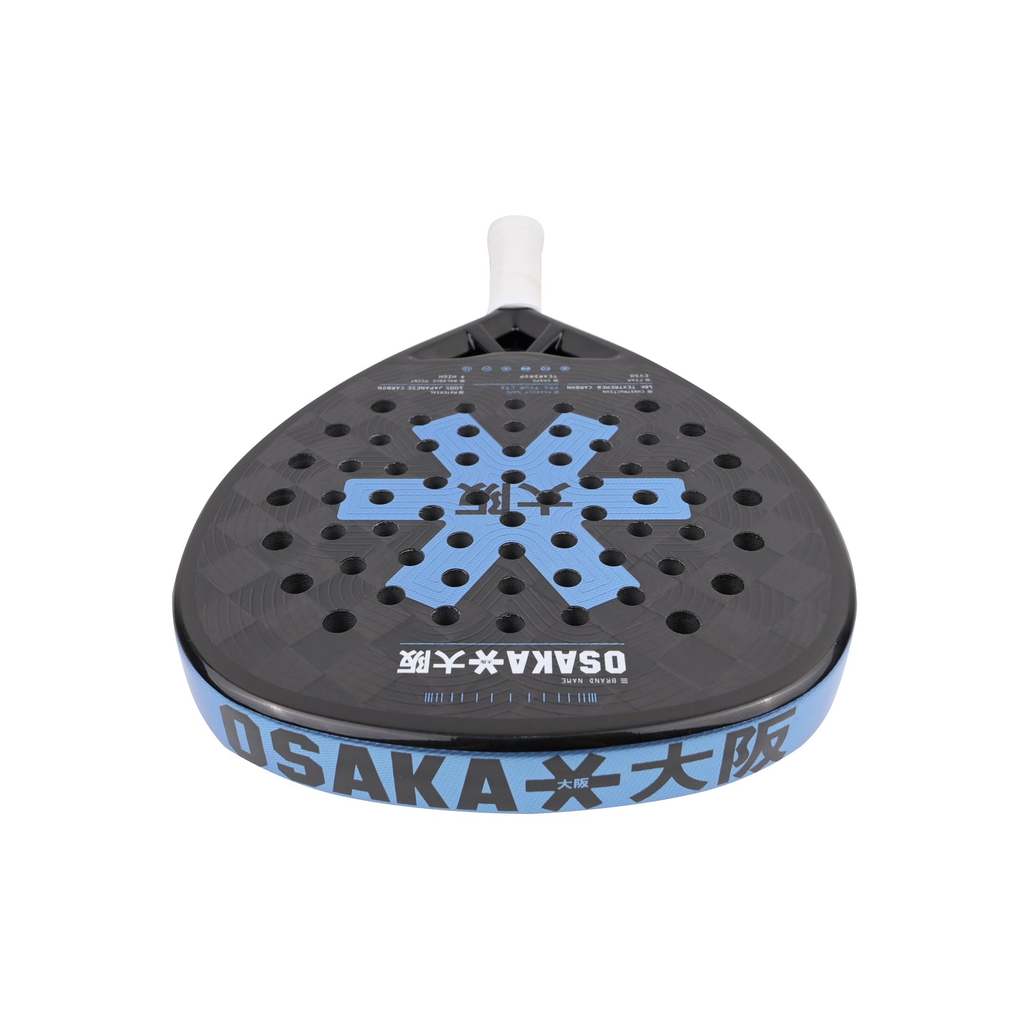 Osaka Pro Tour Ltd Padel Racket - Power | Silver Lake Blue - View 4