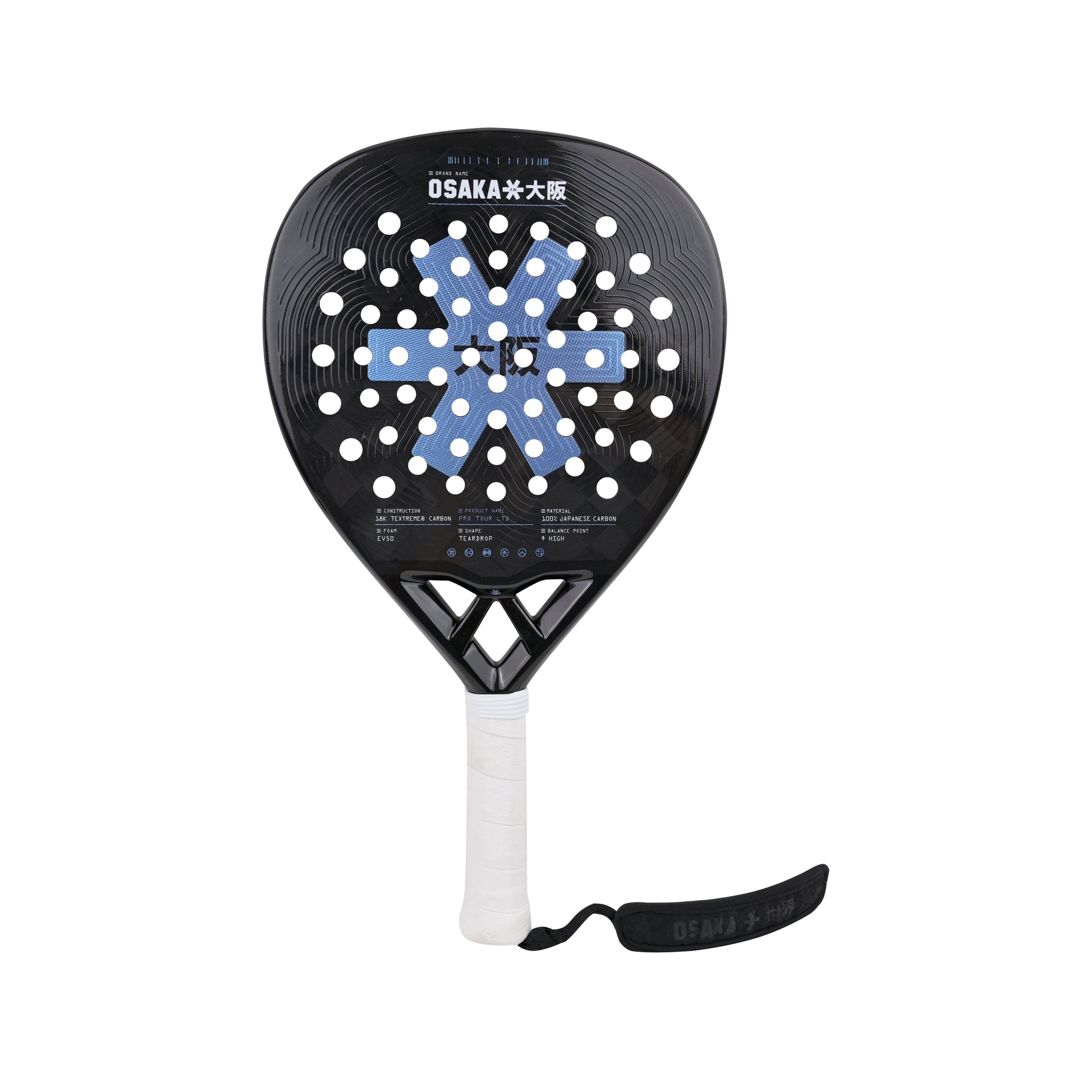 Osaka Pro Tour Ltd Padel Racket - Power | Silver Lake Blue - View 6