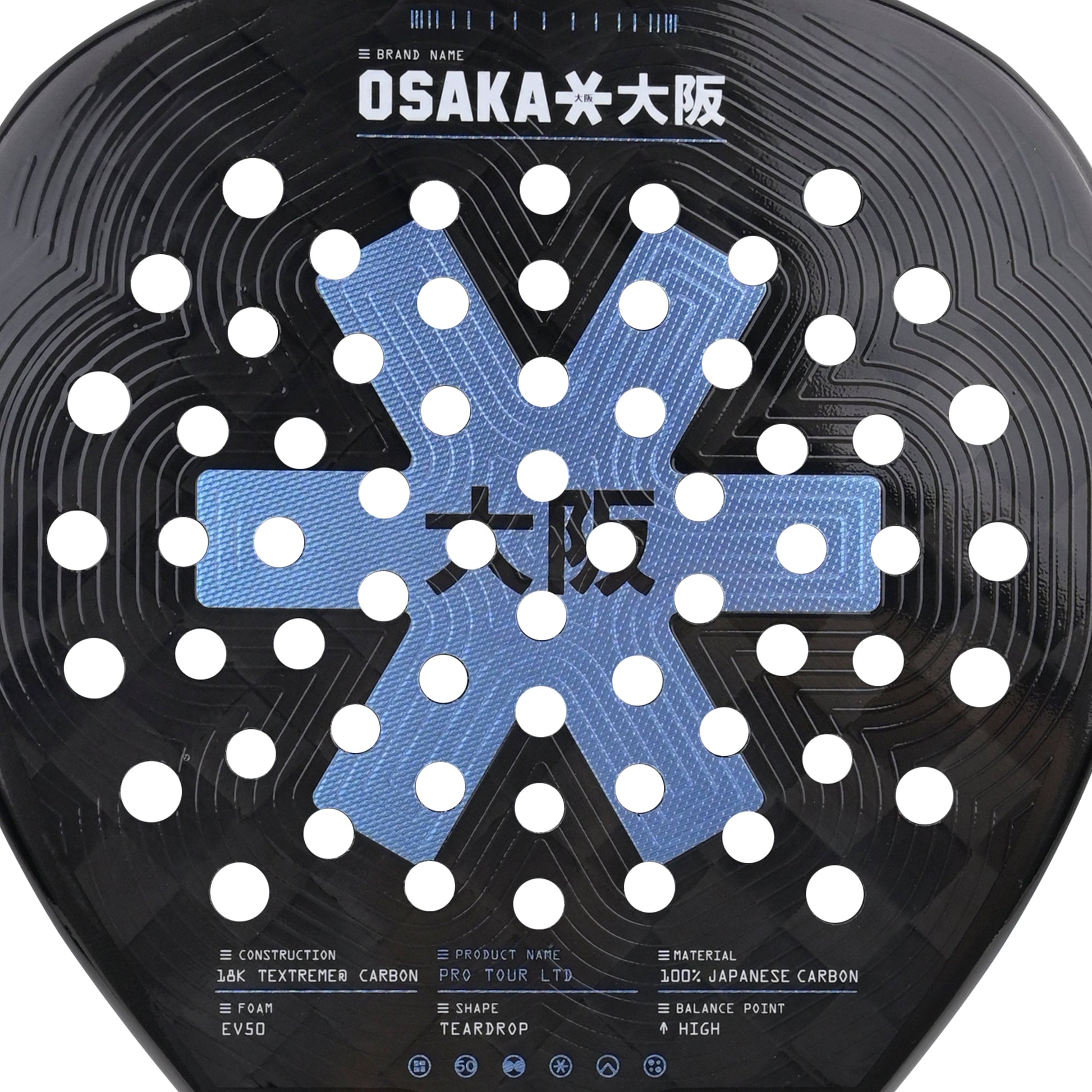 Osaka Pro Tour Ltd Padel Racket - Power | Silver Lake Blue - View 7