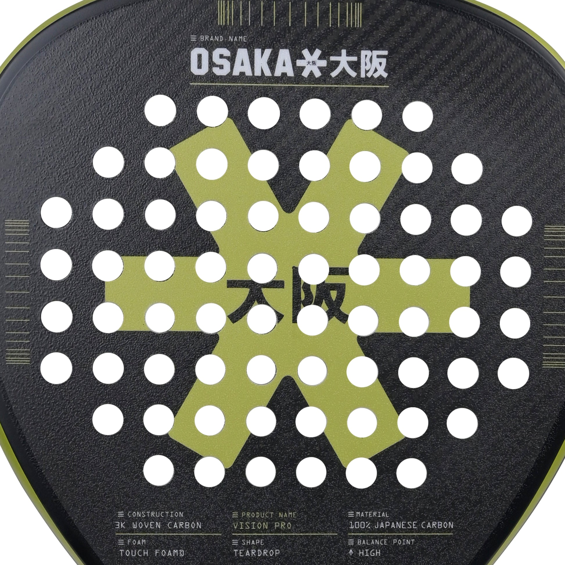 Osaka Vision Pro Padel Racket - Power | Ferite - View 3